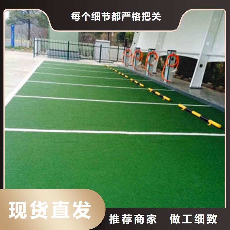 防滑路面环氧厂房地坪应用范围广泛