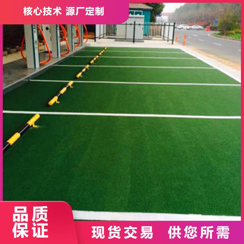 防滑路面環氧樹脂地坪細節決定成敗