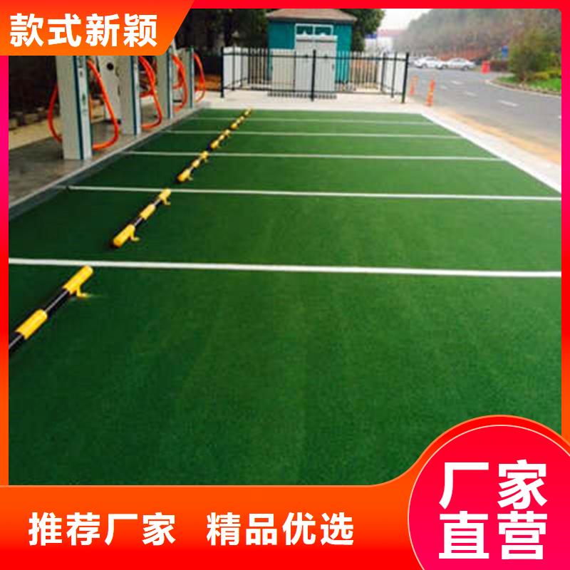 防滑路面_環氧廠房地坪源頭廠家