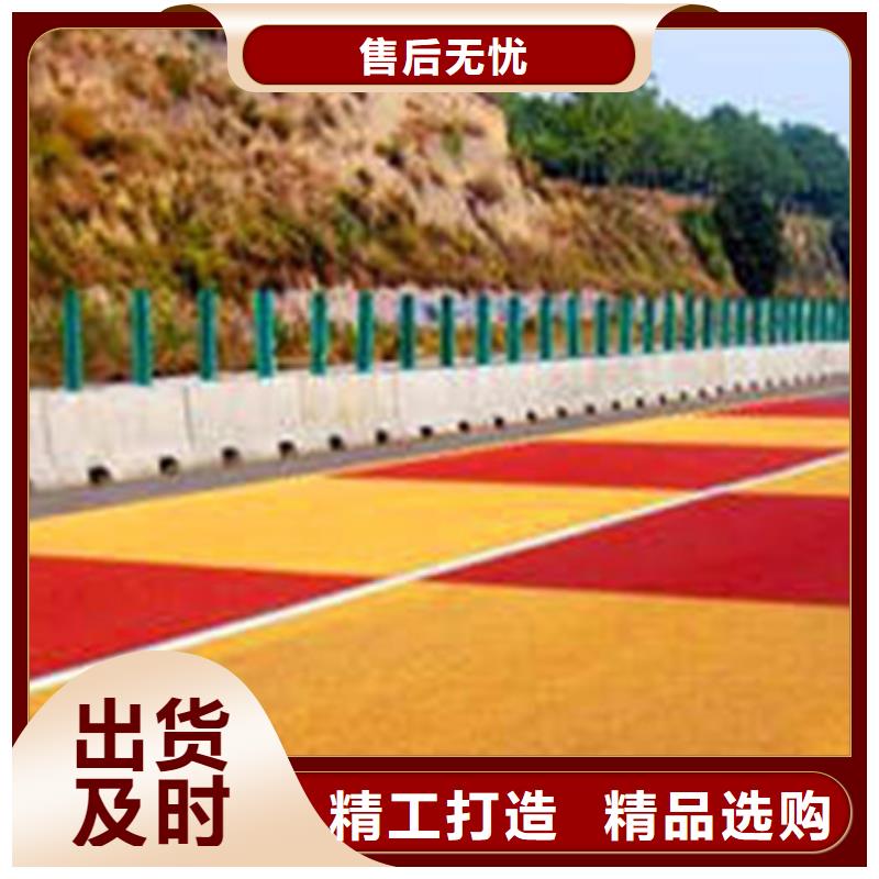 防滑路面彩色環氧地坪漆滿足多種行業需求