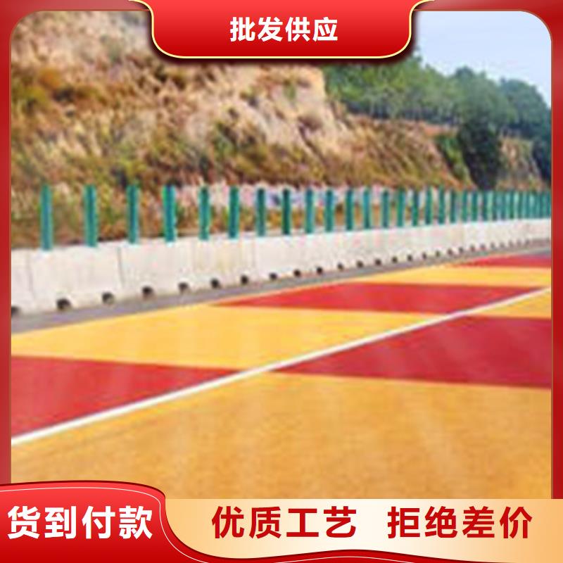 防滑路面彩色混凝土壓花地坪廠家采購