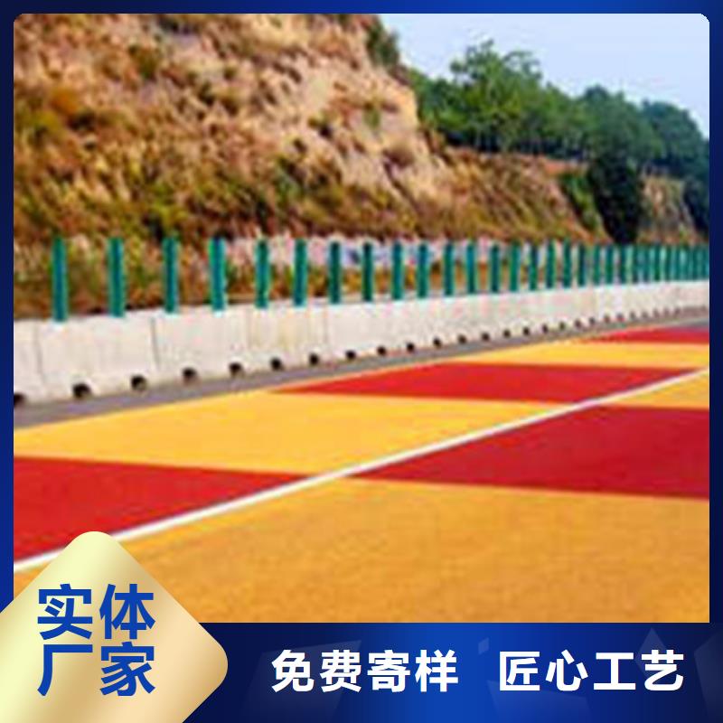 防滑路面环氧厂房地坪应用范围广泛