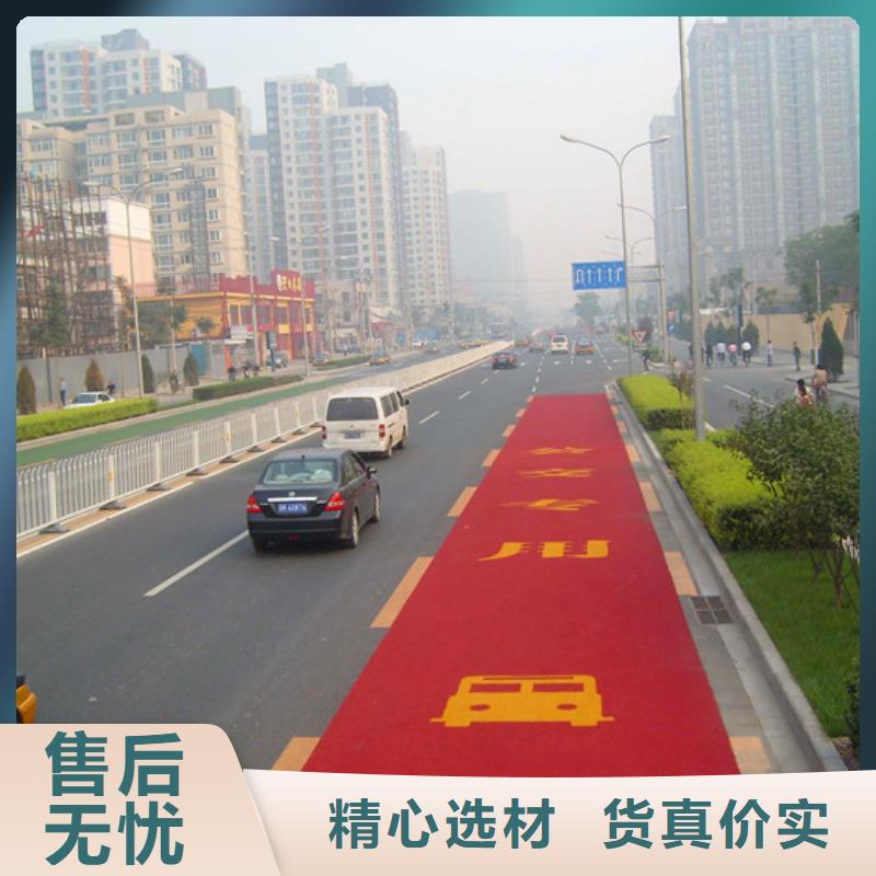 防滑路面廠房環氧自流平貨到付款