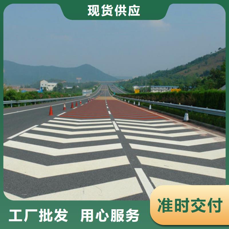 防滑路面藝術壓模地坪專業的生產廠家