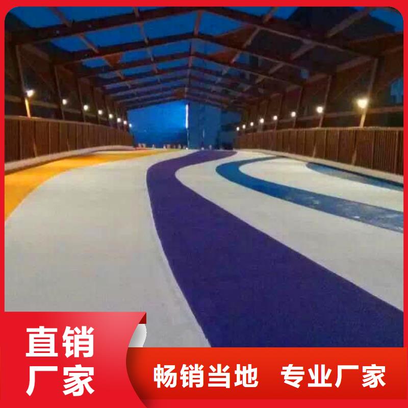 防滑路面彩色透水混凝土您身邊的廠家