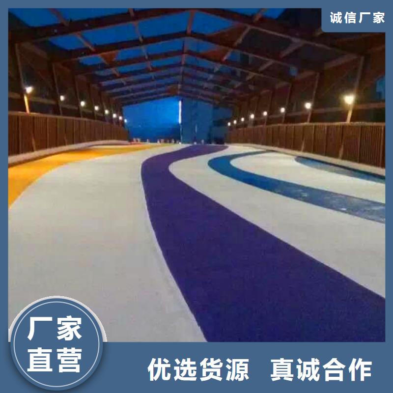 【防滑路面】水泥壓印地坪根據要求定制