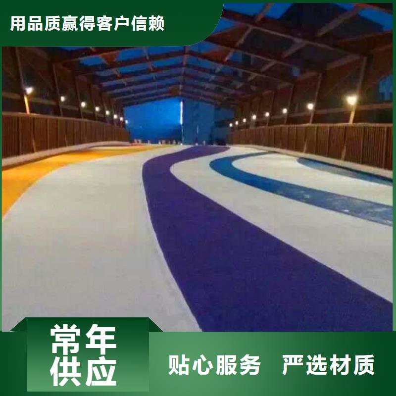 防滑路面环氧树脂地坪厂家实力大