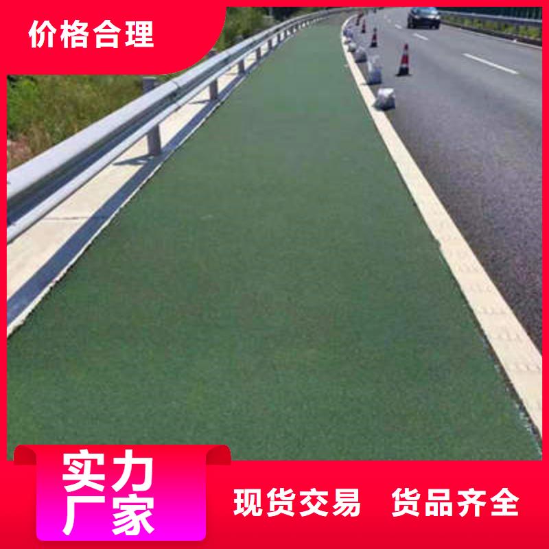防滑路面彩色透水混凝土滿足客戶需求