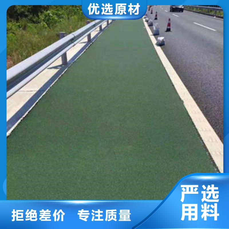 防滑路面彩色环氧地坪漆满足多种行业需求
