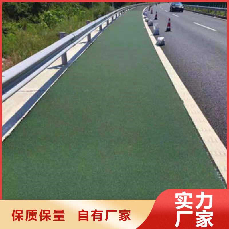 防滑路面_藝術壓模地坪支持大小批量采購