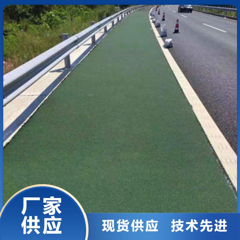 防滑路面藝術壓模地坪保障產品質量