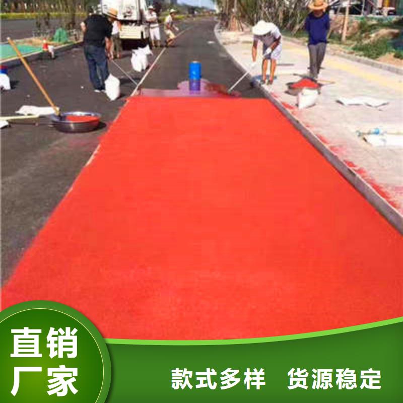 防滑路面廠房環氧自流平貨到付款