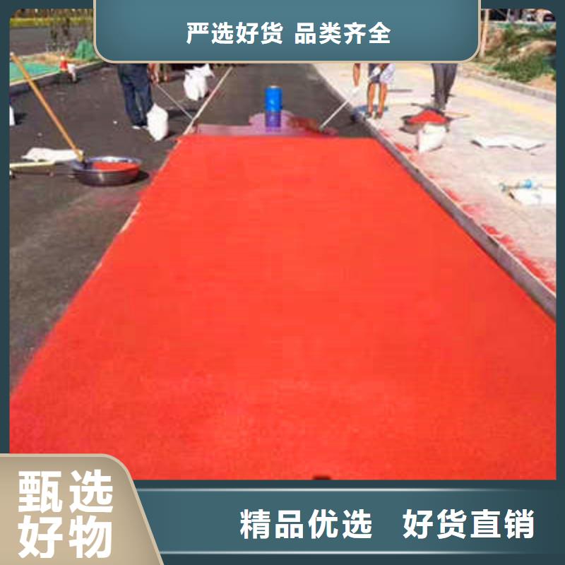 防滑路面_藝術壓模地坪品質之選