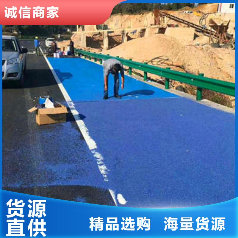 【防滑路面廠房環氧自流平好貨直供】