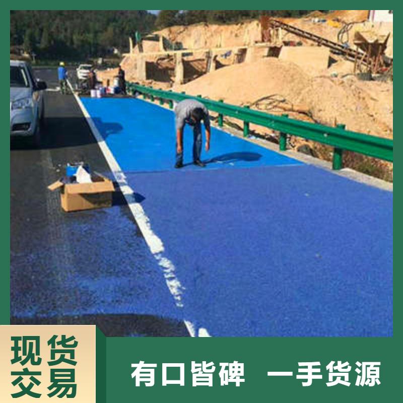 防滑路面彩色環氧地坪漆滿足多種行業需求