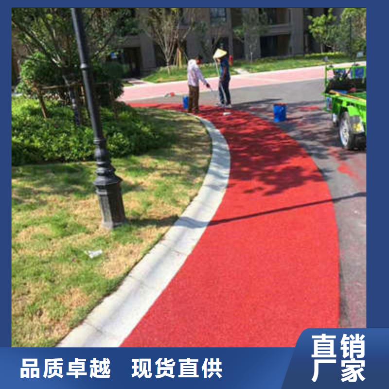 【防滑路面】-廠房環氧自流平出廠嚴格質檢