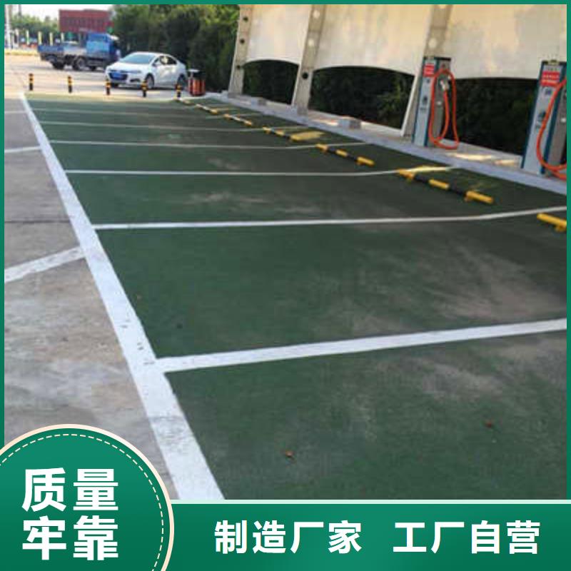 防滑路面環氧樹脂地坪細節決定成敗