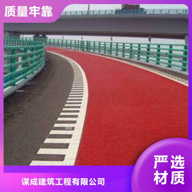 【防滑路面水泥壓印地坪把實(shí)惠留給您】