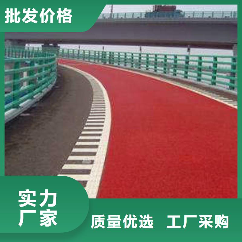 彩色环氧地坪漆视频-彩色环氧地坪漆-谋成成建筑工程(东莞市分公司)服务区域厚街镇|清溪镇|潮州|广州|汕头|茂名|珠海|肇庆|惠州