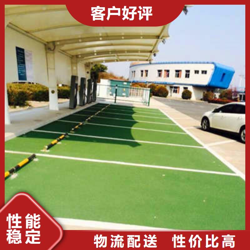 防滑路面彩色透水混凝土精工細(xì)致打造