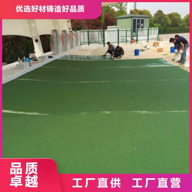 防滑路面彩色环氧地坪漆满足多种行业需求