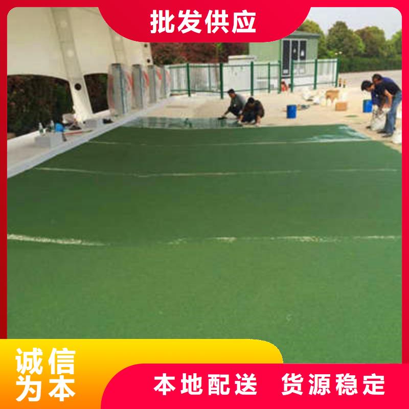 防滑路面环氧树脂地坪层层质检