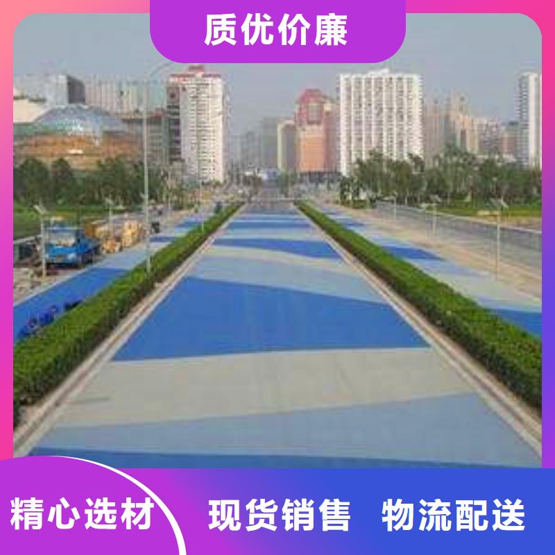 防滑路面彩色混凝土壓花地坪廠家采購