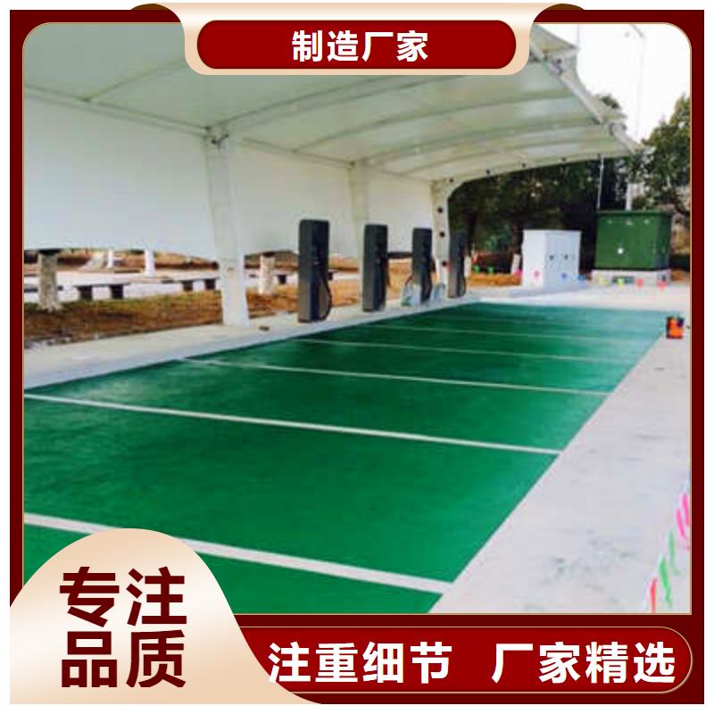 防滑路面彩色环氧地坪漆满足多种行业需求