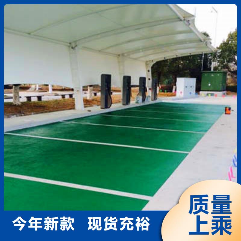 防滑路面环氧树脂地坪层层质检