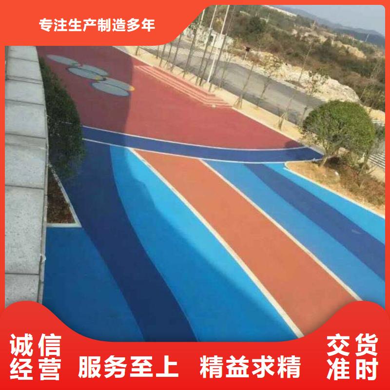 【透水】,廠房環氧自流平品質商家