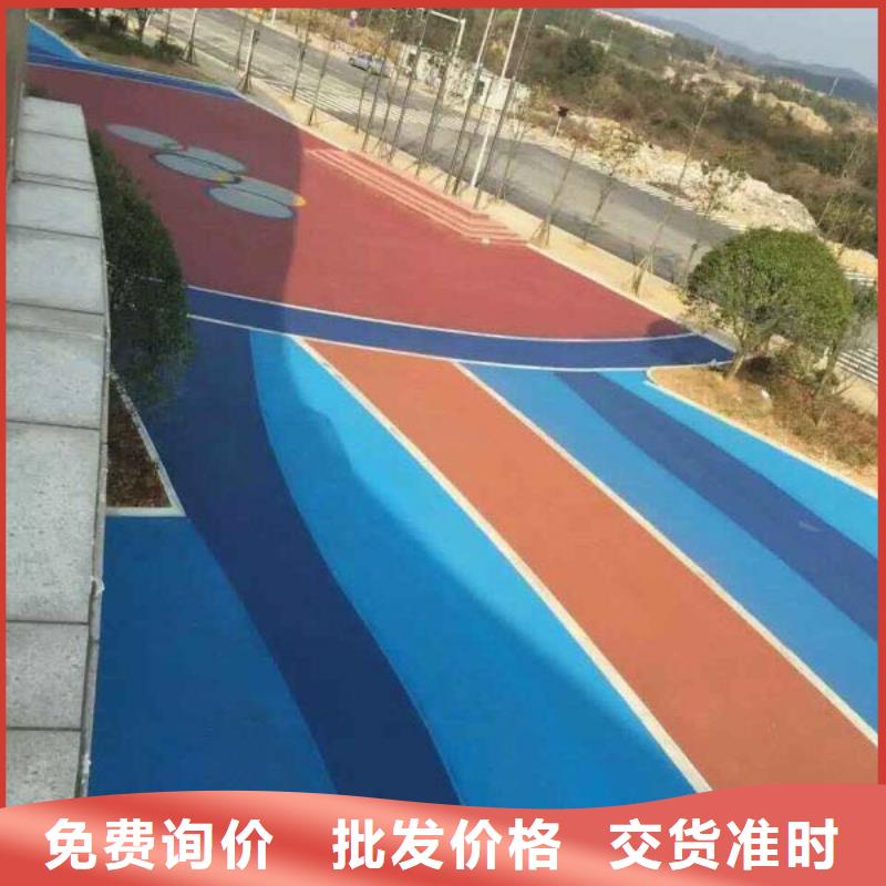 透水_水泥壓印地坪工廠自營