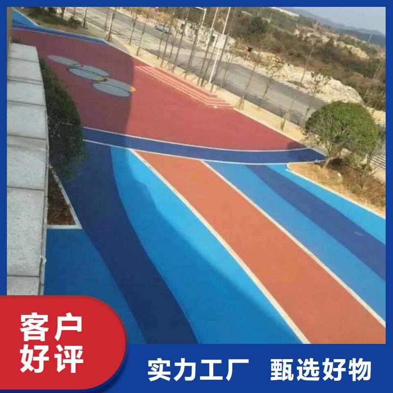 透水藝術壓模地坪現貨