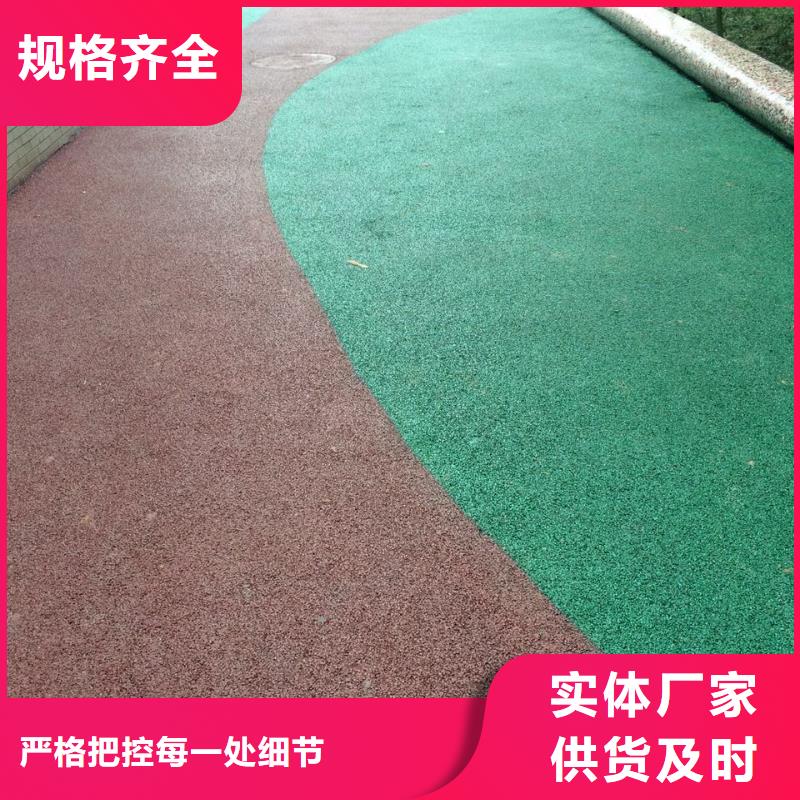 透水彩色環氧地坪漆現貨齊全售后無憂