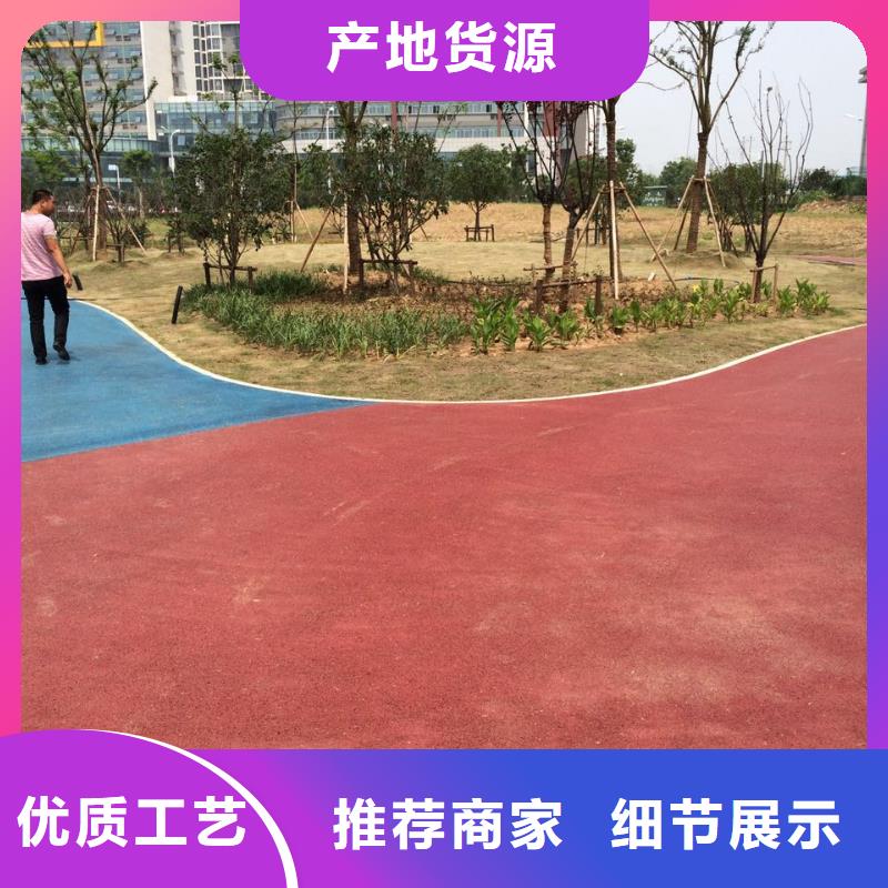透水艺术压模地坪源头厂家经验丰富