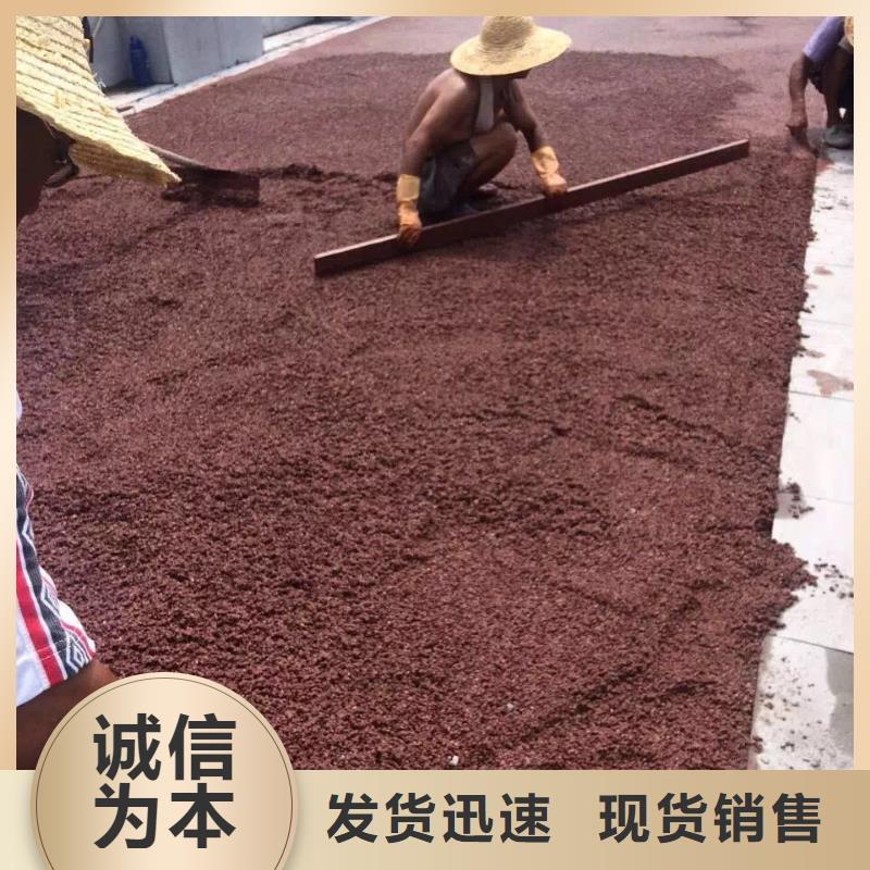 透水藝術壓模地坪現貨