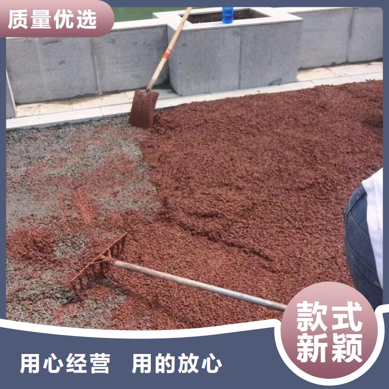 透水水泥壓印地坪常年出售