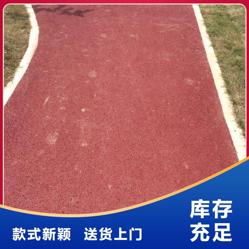 彩色环氧地坪漆视频-彩色环氧地坪漆|湖北省黄冈市|黄州|英山|孝感|鄂州|荆州|十堰|襄阳|武汉|恩施