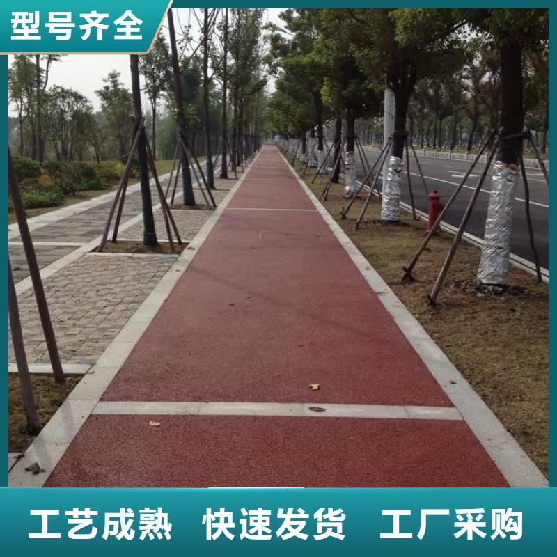 透水水泥压印地坪工艺成熟