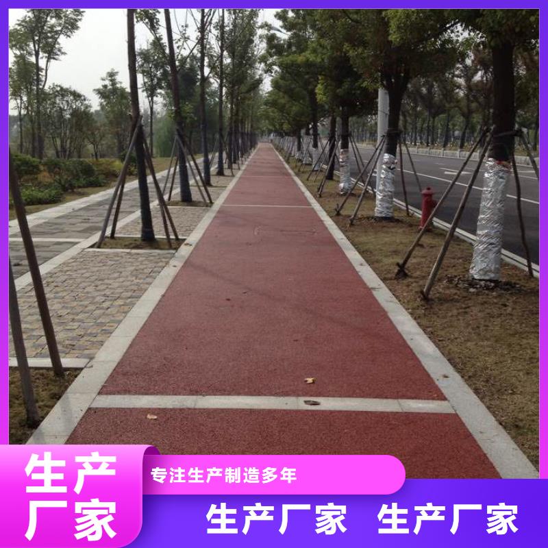 透水-廠房環氧自流平廠家直銷規格多樣