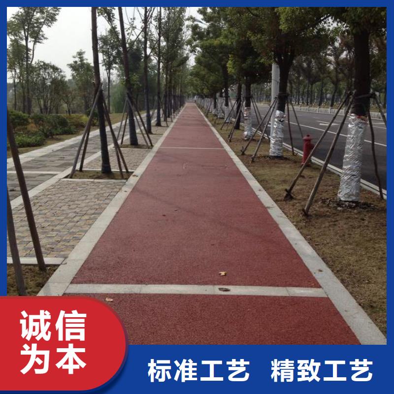 透水艺术压模地坪厂家直销放心