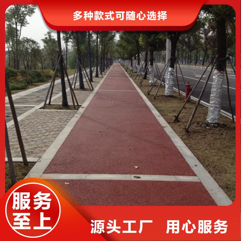 透水彩色混凝土壓花地坪滿足多種行業需求