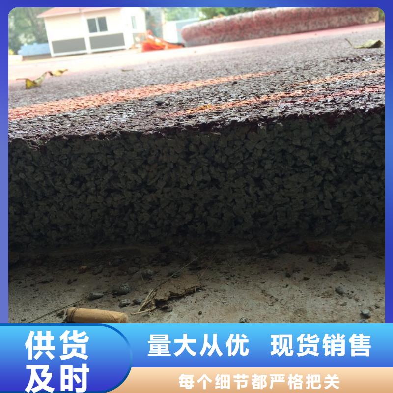 【透水】環(huán)氧樹脂地坪打造行業(yè)品質(zhì)