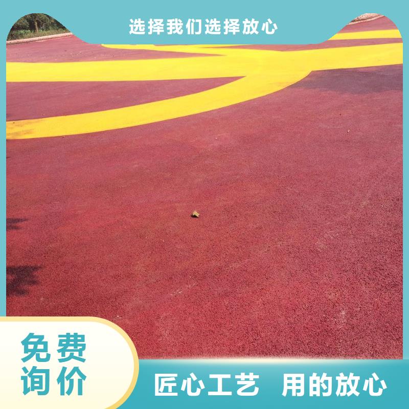 透水-無震動止滑坡道每一處都是匠心制作