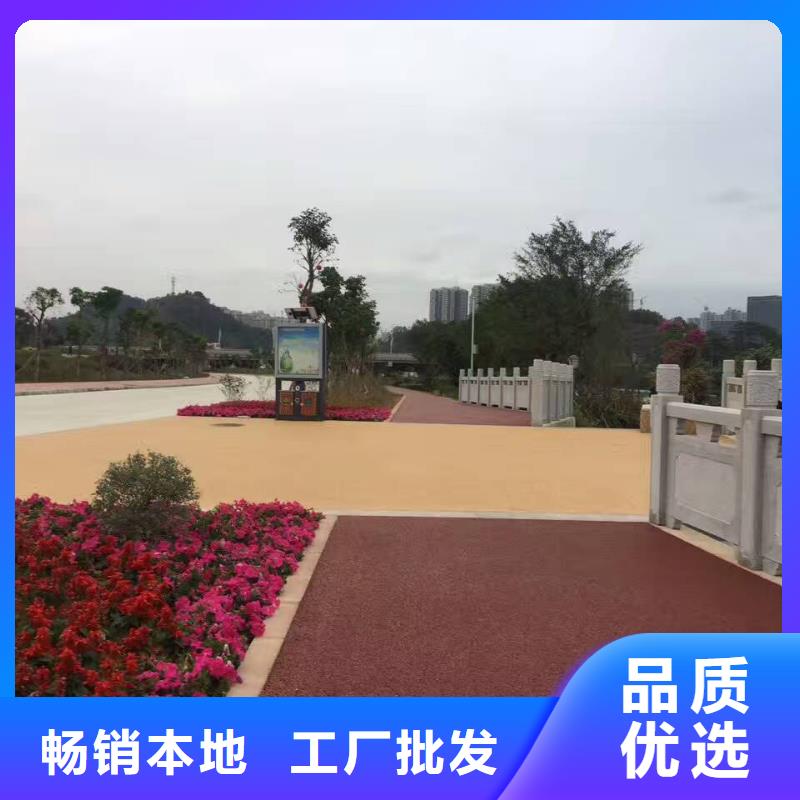 透水廠房環氧自流平產地工廠