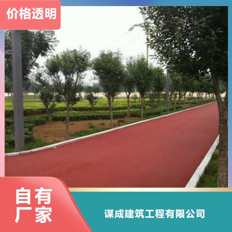透水水泥压印地坪工艺成熟