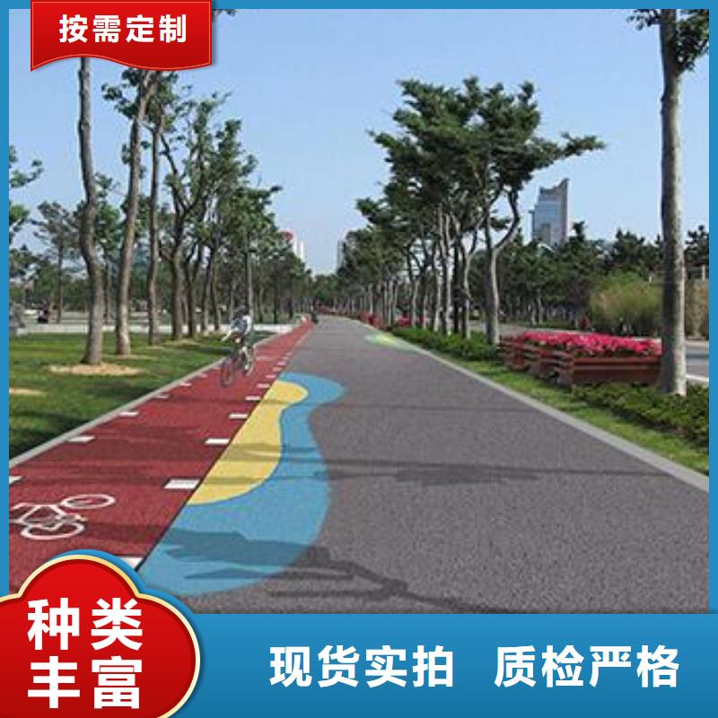 透水艺术压模地坪客户信赖的厂家