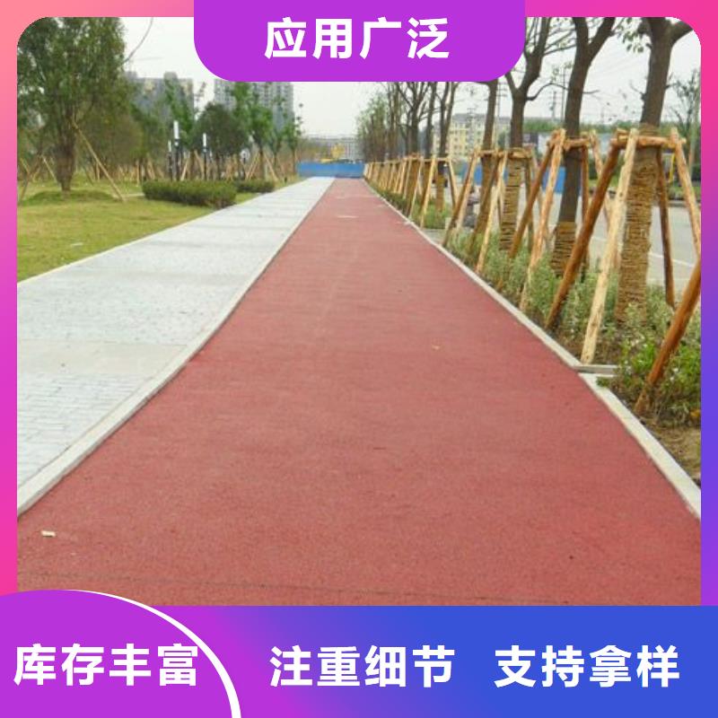 透水彩色環氧地坪漆工廠價格