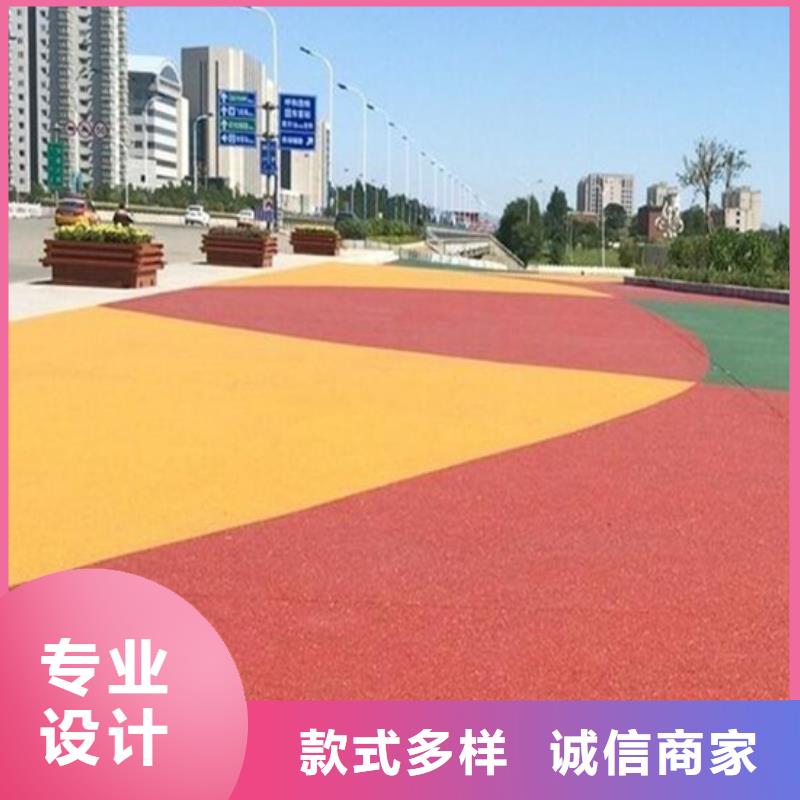 透水-【水泥壓印地坪】免費寄樣