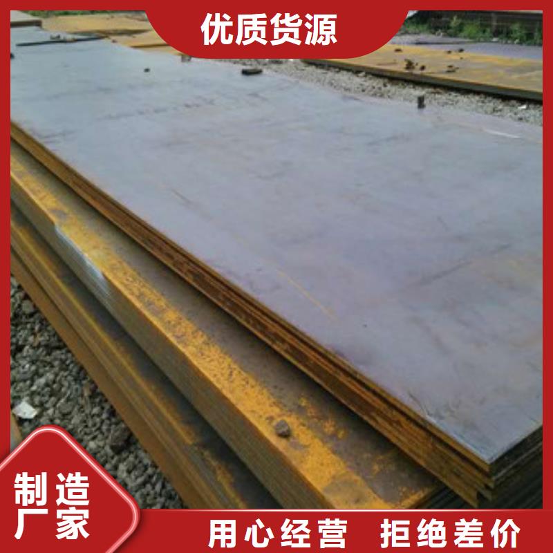 348不銹鋼板質(zhì)量?jī)?yōu)良