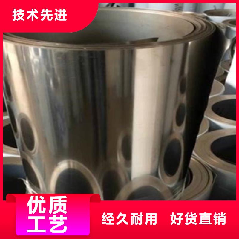 不锈钢复合板视频-安阳市不锈钢复合板-【该地】可服务区域龙安|林州|洛阳|焦作|开封|漯河|南阳|鹤壁|平顶山